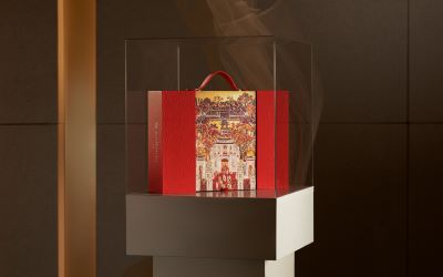Golden Splendour – Mooncake collection 2025
