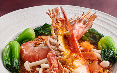 Red New Dishes at Red Chinese Cuisine